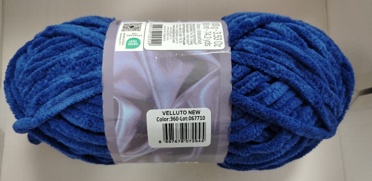 Alize Vellut-360 Navy