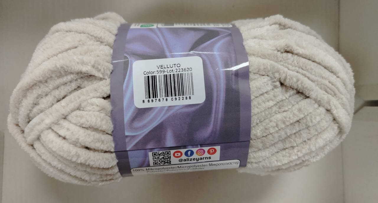 Alize Velluto-599 Light Beige