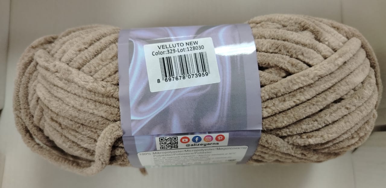 Alize Velluto-329 Tobacco Brown