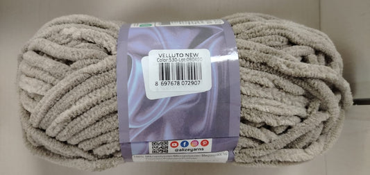 Alize Velluto-530 Beige