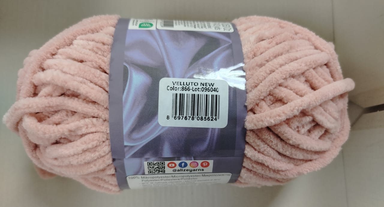 Alize Velluto-866 Pink Sand